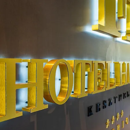 Helikon, 4* Keszthely